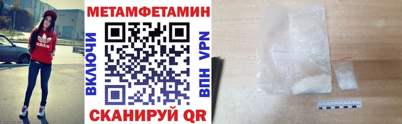 KRAKEN рабочий сайт  Курганинск  АМФ Premium  наркотики 