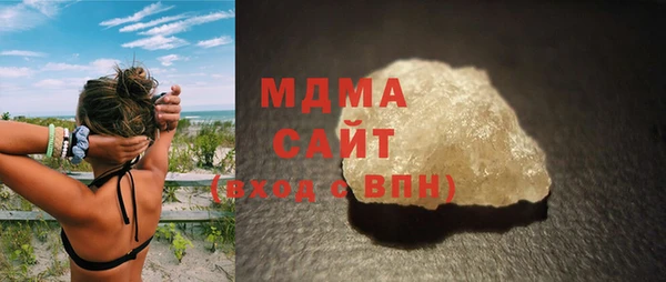 прущие грибы Алексеевка