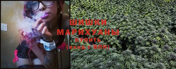 MDMA Premium VHQ Абаза
