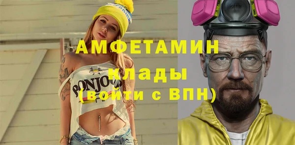 mix Абинск
