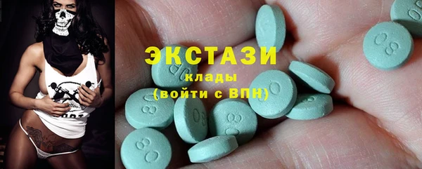 mix Абинск