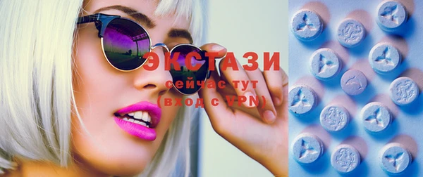 кокаин перу Абдулино