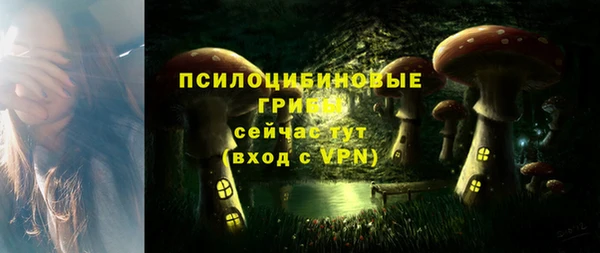 кокаин перу Абдулино