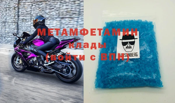 кокаин перу Абдулино