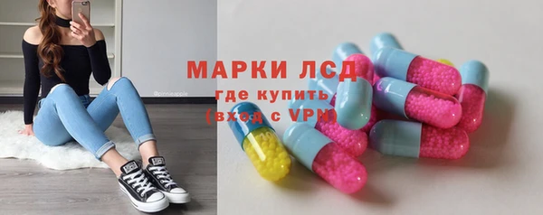 кокаин перу Абдулино