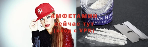 кокаин перу Абдулино