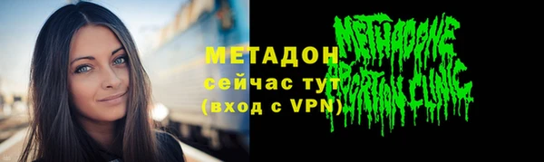кокаин перу Абдулино