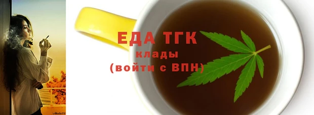 PSILOCYBIN Горнозаводск