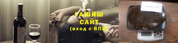 сатива Алексин