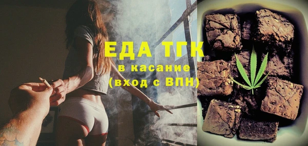 MDMA Premium VHQ Абаза
