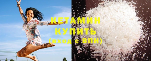 таблы Горняк