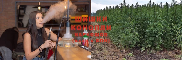 MDMA Premium VHQ Абаза