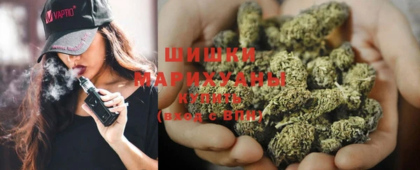 кокаин перу Абдулино