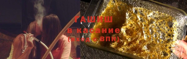 MDMA Premium VHQ Абаза