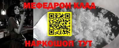 индика Тула
