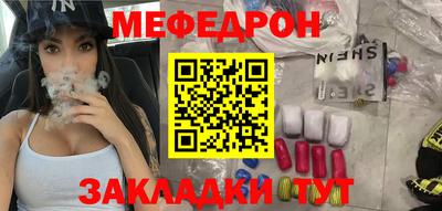 ECSTASY Тверь