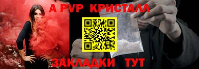 мескалин Тулун