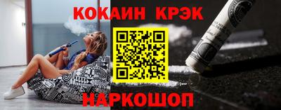 мескалин Тулун