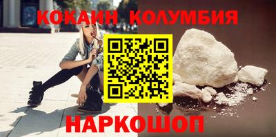 ГАЛЛЮЦИНОГЕННЫЕ ГРИБЫ Татарск