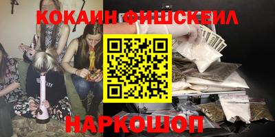 альфа пвп Туймазы