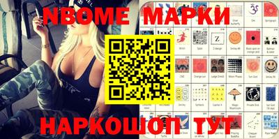 меф Тара