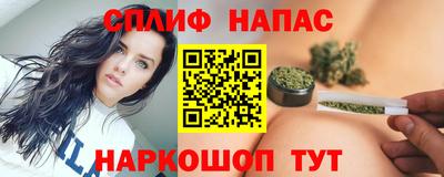 ГАЛЛЮЦИНОГЕННЫЕ ГРИБЫ Татарск