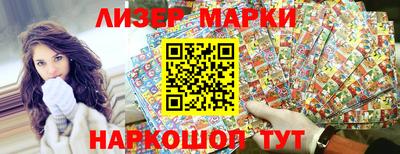 меф Тара