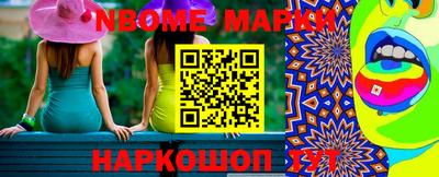 меф Тара