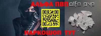 ГАЛЛЮЦИНОГЕННЫЕ ГРИБЫ Татарск