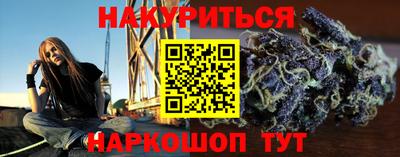 альфа пвп Туймазы