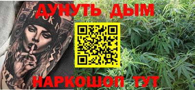 альфа пвп Туймазы