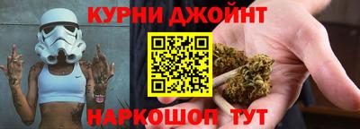 альфа пвп Туймазы