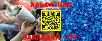 ECSTASY Тверь