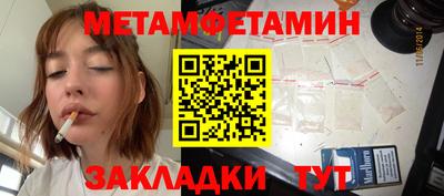 ECSTASY Тверь