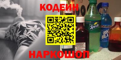 меф Тара