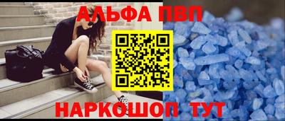 индика Тула