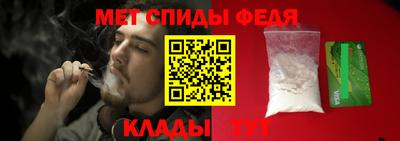 альфа пвп Туймазы