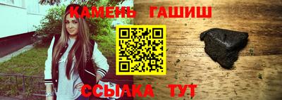 индика Тула