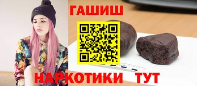 индика Тула