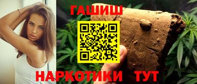 меф Тара