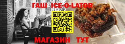 мескалин Тулун