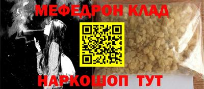 индика Тула