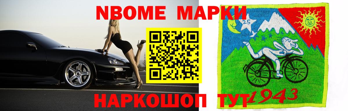 LSD-25 экстази  LSD-25 экстази ecstasy  Вход с VPN  Курганинск  LSD-25 экстази кислота 