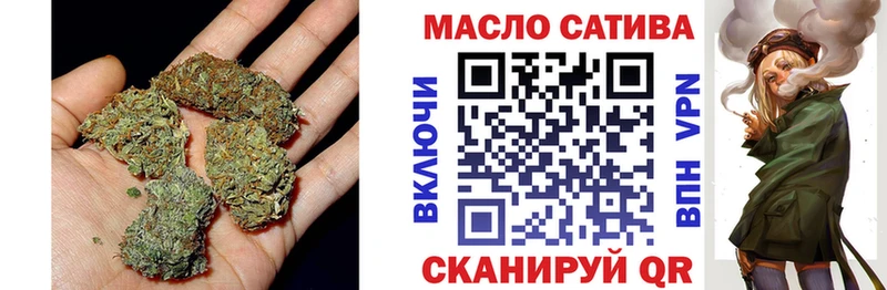 Дистиллят ТГК концентрат  Курганинск 